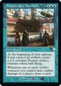 Thopter Spy Network (Retro Frame)